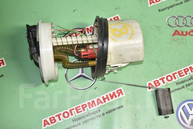 лючок бензонасоса форд фьюжн