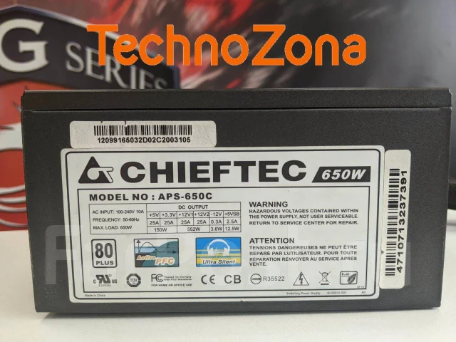 Chieftec APS-650C 650W ����