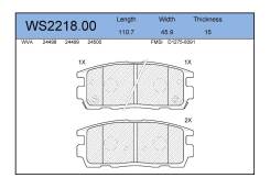   GM R Captiva, Antara 06- (Jeenice) WS221800 