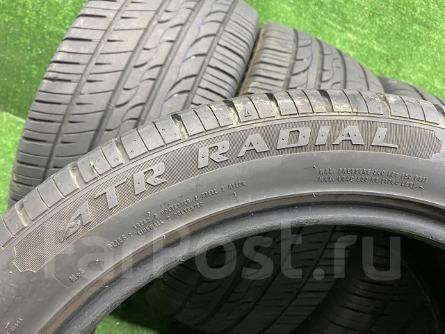 ATR Radial. ������, 2018 ���, �/�, ����� 30 % ����