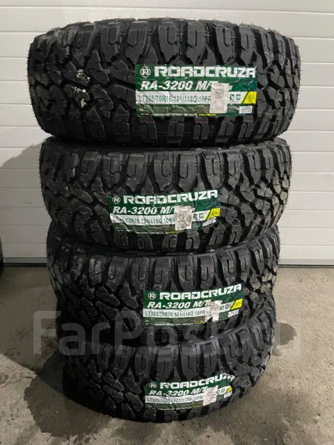 Roadcruza RA3200. ����� mt, 2025 ���, ����� ����