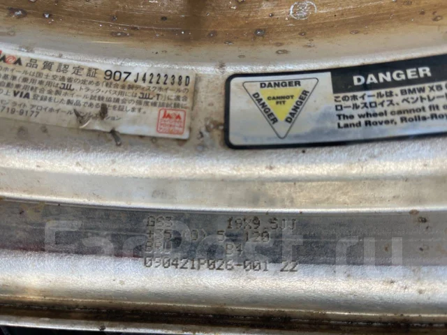 Work Gnosis GF. 9.5/8.5x19", 5x120, ET35/32, �� 72���. ����