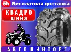 Deestone D932. ,  