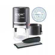    Ideal, 42, 1,5  (161484) 
