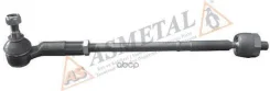 ������� ���� � ������������ Seat / Skoda / Volkswagen AS Metal ���. 29VW2015 29VW2015 ����