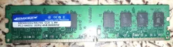 DDR2. ����
