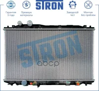 �������� ���������� Stron STR0215 Stron ���. STR0215 STR0215 ����
