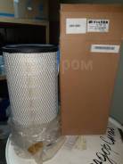   SL81208 Sf-Filter SL81208 