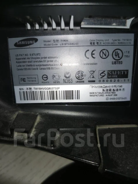 Samsung. 19", ���������� �� (LCD, LED, QLED) ����
