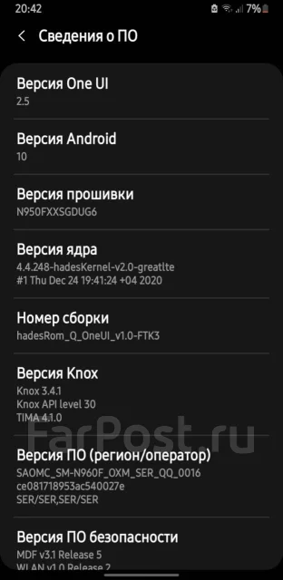 Samsung Galaxy Note 8. �/�, 64 ��, ������, 3G, 4G LTE, Dual-SIM, NFC ����