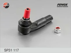 ���������� ������� | ����� ��� | Audi A3 96-/ Skoda Octavia 96-/ VW Bora 98-05, Golf IV 97-05, New Beetle 98- SP31117 ����