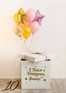 ���� ��������. ����