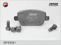    |  / | Ford Focus II RS/ST 05-, Galaxy 06-, Kuga 08-, Mondeo IV 07-, S-Max 06-/ Volvo S60 II 10-, S80 II 06-, V60...