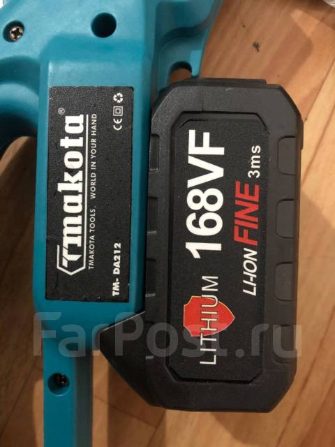 MaKoTa M DA212 168VF 5 500