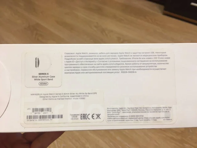 Apple Watch Series 5 ����