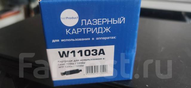 Заправка картриджей. Ремонт принтеров в Хабаровске