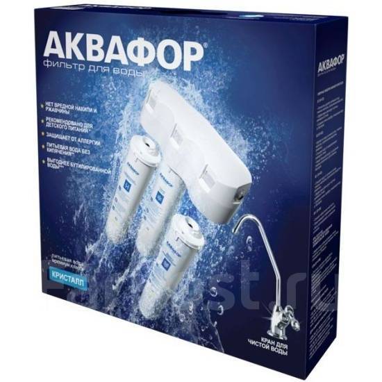 Фильтр для воды Аквафор Кристалл, в наличии. Цена: 5 250₽ во Владивостоке