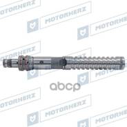 ��� �������� ��������� Motorherz ���. HRG8167VL HRG8167VL ����