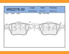    |  | Jeenice WS227600 WS227600 