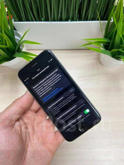 Apple iPhone 6s. �/�, 32 ��, �����, 3G, 4G LTE, ����������, NFC ����