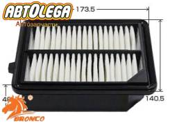 ������ ��������� Bronco Honda Accord CR6, CR7, CV3 Honda CR-V (RT5, RT6) BRA0491 ����