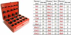 ������ �����. ������� (�� 14 �� 27��) O-Ring Oringkit3 Auto-GUR ���. Oringkit3 ORINGKIT3 ����