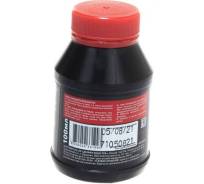 Rezoil. �����������, 0,1��. ����