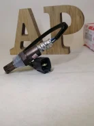 ������ ����������� ��� Toyota 89467-26040 �������� ��� 89467-26040 ����