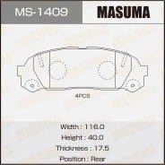 ������� ��������� �������� Masuma, MS-1409. �������� 24 ������ ��� 50 000 �� ������� Masuma MS-1409 MS1409 ����