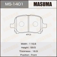 ������� ��������� �������� Masuma, MS-1401. �������� 24 ������ ��� 50 000 �� ������� Masuma MS-1401 MS1401 ����