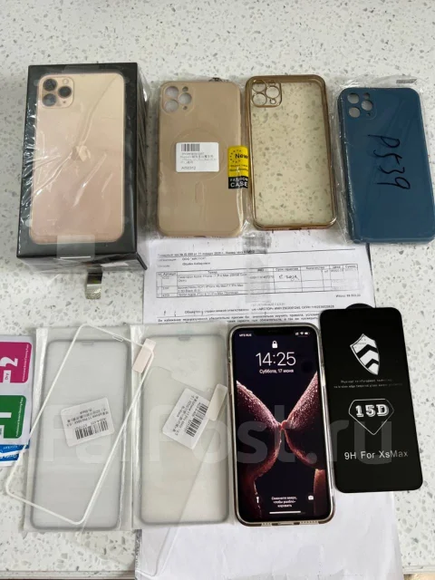 Apple iPhone 11 Pro Max. �/�, 256 ��, �������, Dual-SIM ����