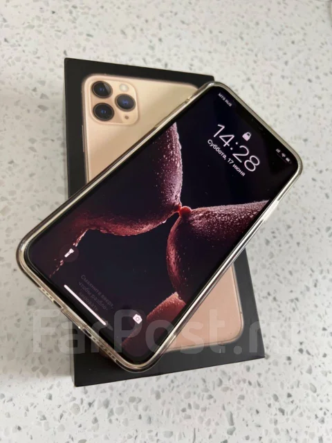 Apple iPhone 11 Pro Max. �/�, 256 ��, �������, Dual-SIM ����