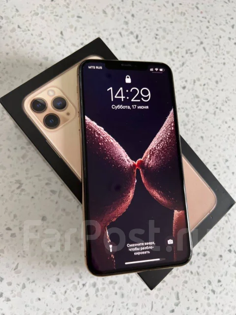Apple iPhone 11 Pro Max. �/�, 256 ��, �������, Dual-SIM ����