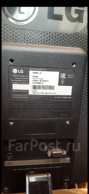 LG. 21.5" ����