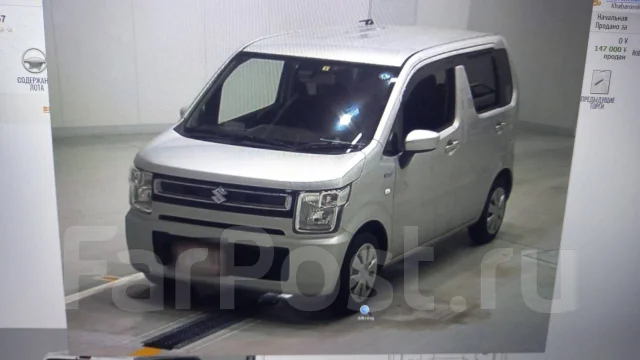 Suzuki Wagon R. MH55S ����