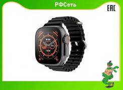Borofone. GPS, NFC, IP67 ����