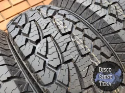 Kapsen PracticalMax A/T RS23. ����� at, 2025 ���, ����� ����