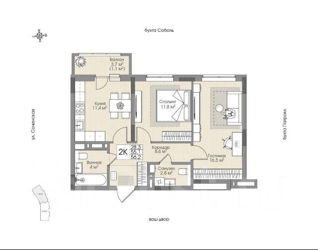 Видовая квартира по переуступке - Купить 2-комнатная квартиру во ...