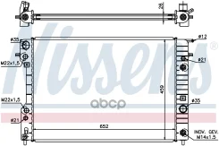 �������� ���������� ��������� Nissens ���. 63073A 63073A ����