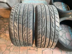 Saferich FRC88. ������, 2017 ���, �/�, ����� �� 5 % ����