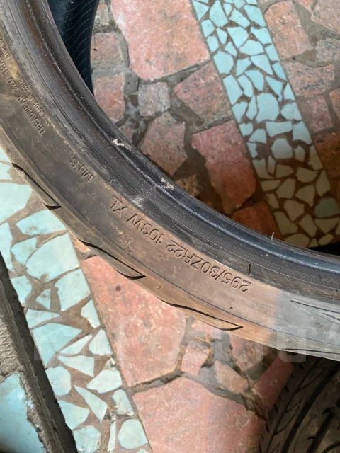 Saferich FRC88. ������, 2017 ���, �/�, ����� �� 5 % ����
