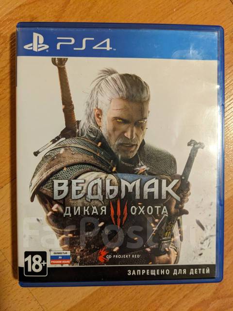 Ведьмак 3 диск ps4, в наличии. Цена: 1 799₽ во Владивостоке