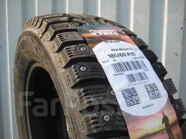 Nordman 5 185 65 отзывы Nordman 5 185 65 отзывы