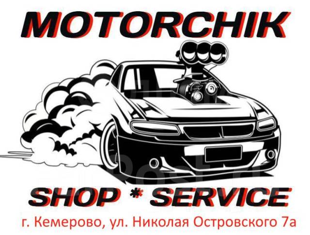 Xtreme. 8..,  (),   