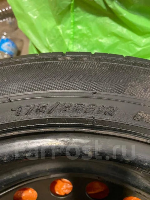 Dunlop Radial. ������, 2018 ���, �/�, ����� �� 5 % ����