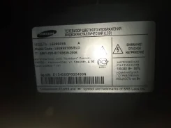 Samsung LE26S81B ����