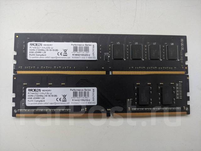 Комплект оперативной памяти AMD Radeon 12гб, ddr4, 2133мГц, 12 гб, б/у ...