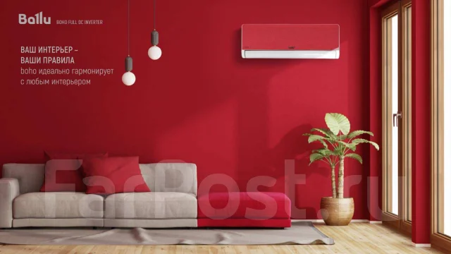 Продажа кондиционеров от недорогих до дизайнерских! Установка от 9 000 ...
