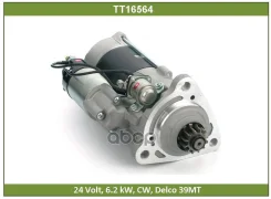 ������� 24V 6,2KW Tesla Technics ���. TT16564 TT16564 ����