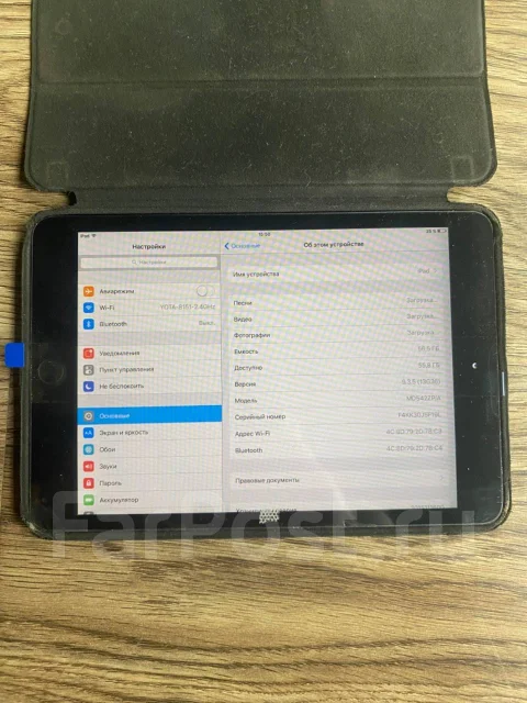 Apple iPad Mini. ������ 64 �� ����